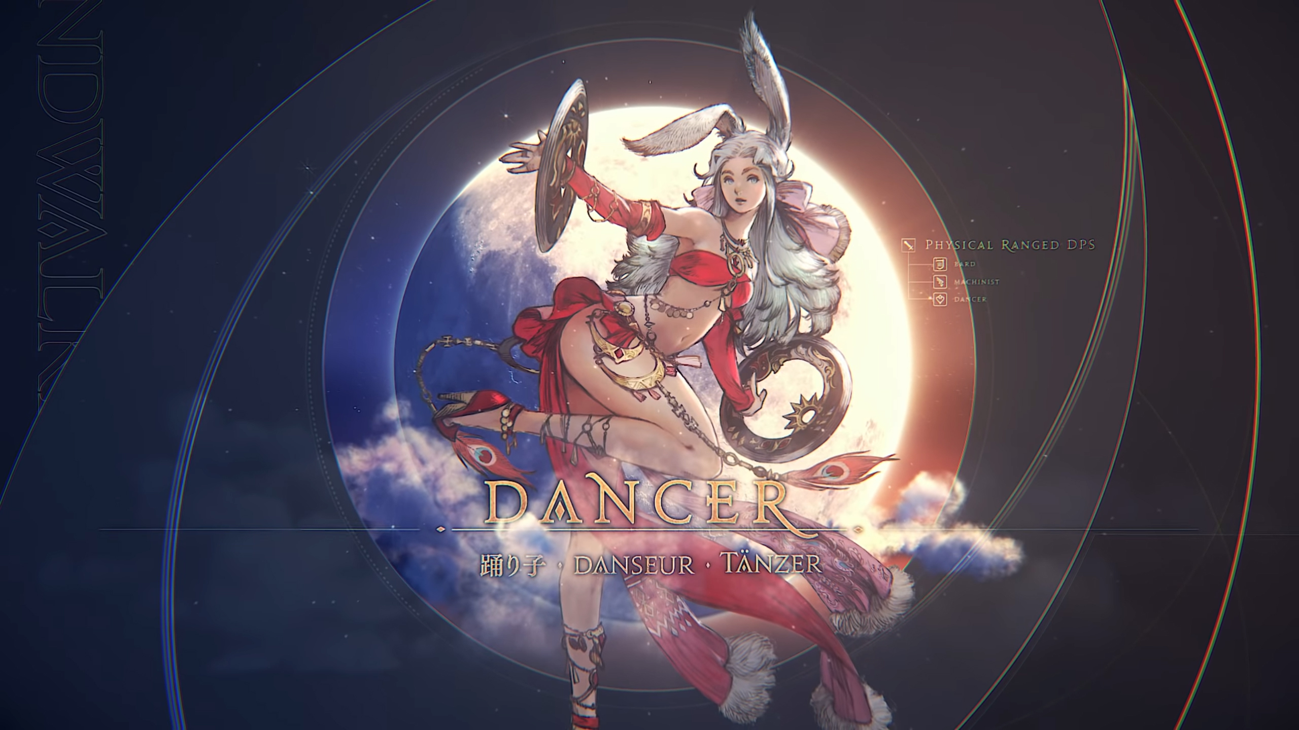 Dancer of FF14